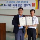 비엔피주 이미지