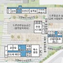 하이텍건축사사무소