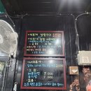 로켓수산 이미지
