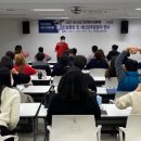 참인재개발원 이미지