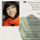 박은경미용실