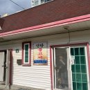 구이구이전문 이미지