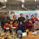 어머니 요리교실 네이버블로그