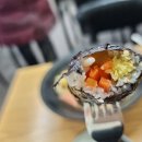 소담김밥 이미지