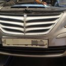 대성카공업사 이미지