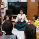 울릉초등병설유치원 이미지