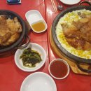 봉일천장작구이 이미지