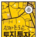 레인맨 미디어