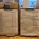 카페동네 궁동점 이미지