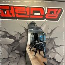 지에스25부평센터 이미지