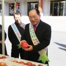 단양농업협동조합(농산물판매) 이미지