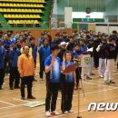 진안군 체육회장기 종목별대회 '팡파르' 이미지