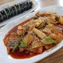 참일터협동조합 이미지