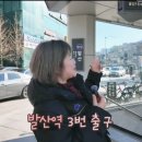 GS25마곡 이미지