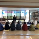 포항시북구11 이미지