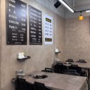 닭이랑삼겹살 이미지