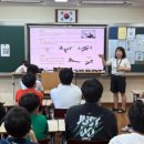 선운중학교 | [스카이교육] - 선운중학교 진로직업체험 2025.07.09