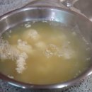 삼척산양농산촌체험마을 이미지