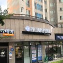 라디아망뷰티 | 아현역 피부관리: 라디아망뷰티에서 물광볼륨케어받은 후기!