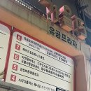 [산본 왁싱샵] 블랙제이 슈가왁싱 산본점에서 피부재생 MTS 시술 받기