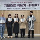 태백시립도서관 이미지