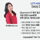 카일리영어학원