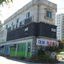 덕진-133 이미지