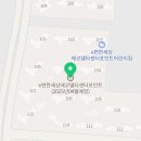 흥우건설㈜ 이미지