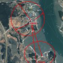 무선마을회관 | 충남 보령군 원산도 마을무선방송 설치 후기