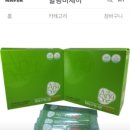 힐링비채아 이미지