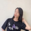 눈뷰티크 이미지