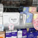 평촌온누리약국 이미지