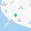 새섬초밥횟집 이미지