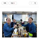 장춘족발 - 울진군 읍내3길 15 | 장춘족발