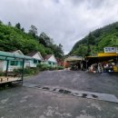 털보민박 이미지