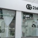 지지샵 - 영등포구 | 지지샵