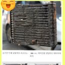 원앙크리닝 네이버블로그