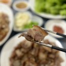 장원족발 | 부평 시장역 족발 가성비 맛집 장원족발 포장 후기