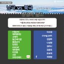 들레네문구