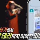 승호오토바이
