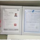 청홍안마원 이미지