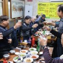 익산성 이미지