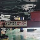 대양카정비관리 | [곰돌카]스타리아 엔진오일 교체 + 에어컨 필터까지 스타리아 올케어 정비 후기