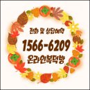 관저프라자 이미지