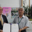 대서중학교 이미지