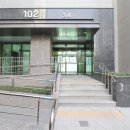 일광한신더휴공인중개사사무소 이미지