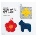 에코뜰 이미지