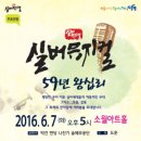 59년왕십리 이미지