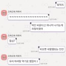 무선로,쌍봉로 이미지