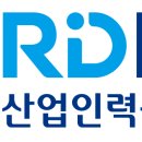 상하인력 이미지